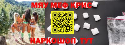 кокс Заводоуковск