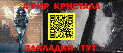 мдпв Жуковский
