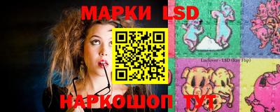 мефедрон Заволжье