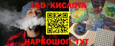 кокс Заводоуковск