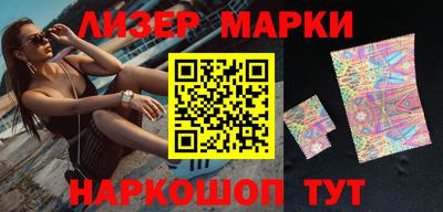 кокс Заводоуковск
