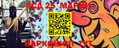 кокс Заводоуковск