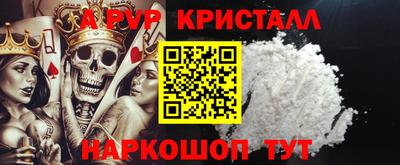 мдпв Жуковский