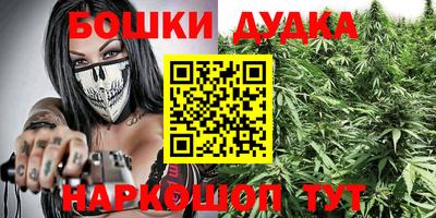 хмурый Северобайкальск