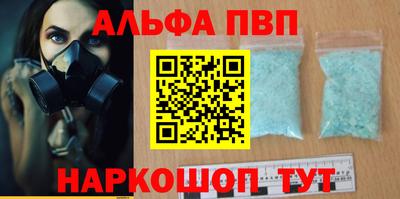 кокс Заводоуковск