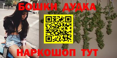 кокс Заводоуковск