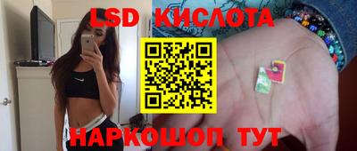 кокс Заводоуковск