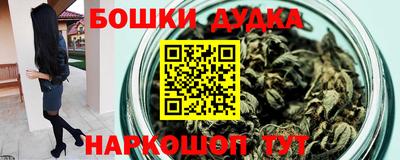 кокс Заводоуковск