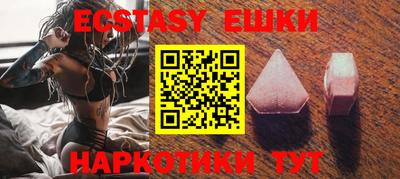 мдпв Жуковский