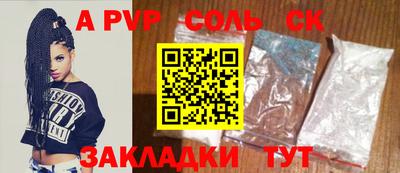 мдпв Жуковский