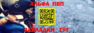 мдпв Жуковский