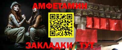 кокс Заводоуковск