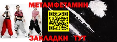 мдпв Жуковский
