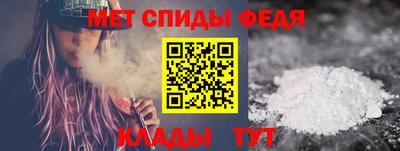 кокс Заводоуковск