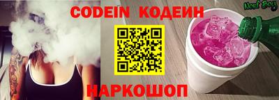 круглые Севастополь