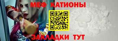 мдпв Жуковский