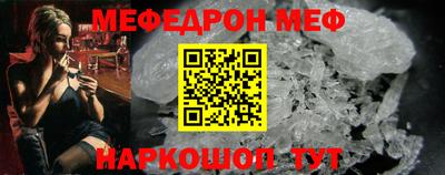 мдпв Жуковский