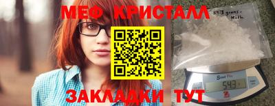 мдпв Жуковский
