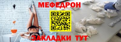 кокс Заводоуковск
