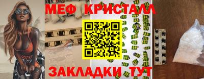 мдпв Жуковский