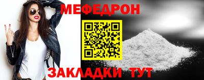 мдпв Жуковский