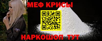 кокс Заводоуковск