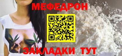 мдпв Жуковский