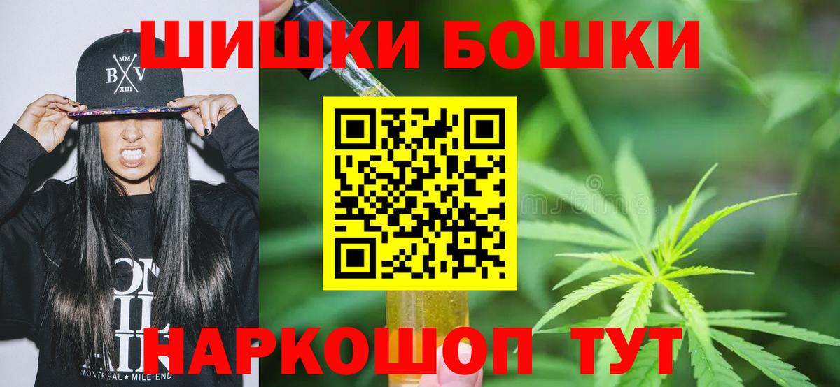 Марихуана сатива  Каннабис сатива  Марихуана планчик  Вход с VPN  Кумертау 